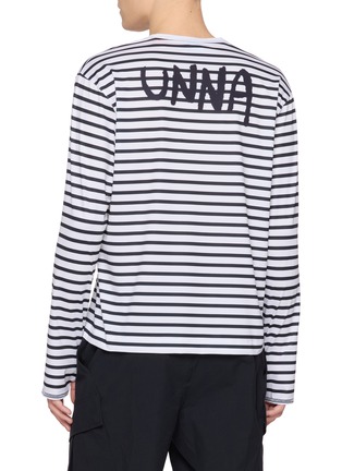 Back View - Click To Enlarge - UNNA - Striped Long Sleeve T-Shirt