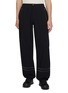 Main View - Click To Enlarge - UNNA - Everywhere Pants