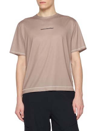 Main View - Click To Enlarge - UNNA - Wavy T-Shirt