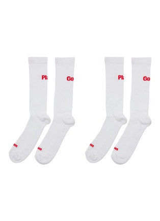 Main View - Click To Enlarge - UNNA - Runna Socks — Pack of 2