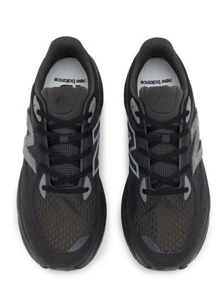 Detail View - Click To Enlarge - NEW BALANCE - Fresh Foam Trainer Men's Sneakers