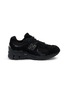 NEW BALANCE 2002DX Suede Men's Sneakers NEW BALANCE 2002DX Suede Men's Sneakers