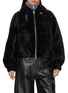 Main View - Click To Enlarge - HELMUT LANG - Reversible Lamb Shearling Bomber Jacket
