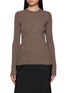 Main View - Click To Enlarge - HELMUT LANG - Open Back Rib Knit Top