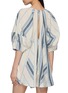 Back View - Click To Enlarge - FREE PEOPLE - Bop Around Striped Romper