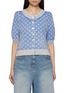 Main View - Click To Enlarge - FREE PEOPLE - Isla Patterned Wool Cashmere Cardigan