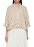 Main View - Click To Enlarge - FREE PEOPLE - Bailey Striped Cotton Shirt