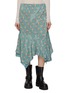 Main View - Click To Enlarge - FREE PEOPLE - Bali Sweet Escape Skirt