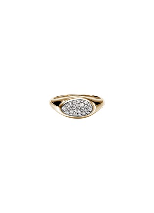 Main View - Click To Enlarge - JOHN HARDY - Pebble 14K Gold Diamond Ring — Size 6
