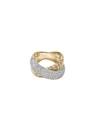 Main View - Click To Enlarge - JOHN HARDY - JH Essentials 18K White Gold Diamond Crossover Ring — Size 8
