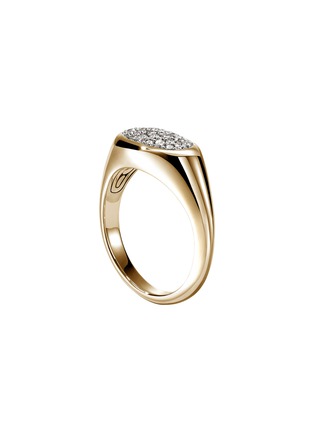 Detail View - Click To Enlarge - JOHN HARDY - Pebble 14K Gold Diamond Ring — Size 6