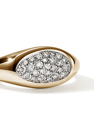  - JOHN HARDY - Pebble 14K Gold Diamond Ring — Size 6
