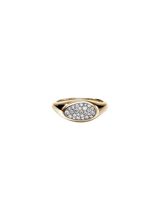 Main View - Click To Enlarge - JOHN HARDY - Pebble 14K Gold Diamond Ring — Size 6
