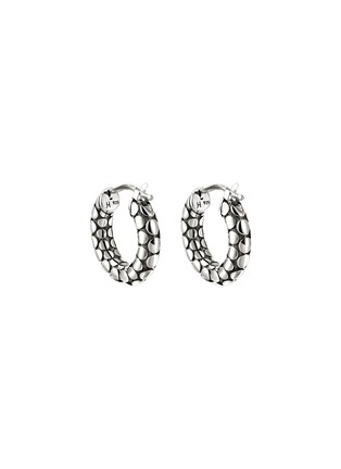 Detail View - Click To Enlarge - JOHN HARDY - Dot Sterling Silver Hoop Earrings