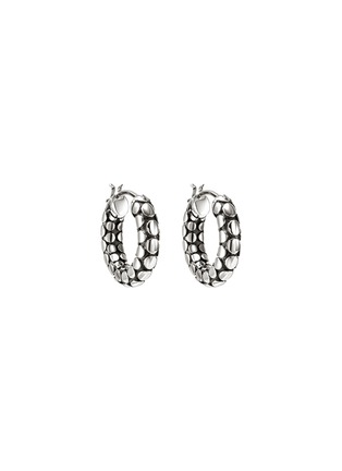 Main View - Click To Enlarge - JOHN HARDY - Dot Sterling Silver Hoop Earrings