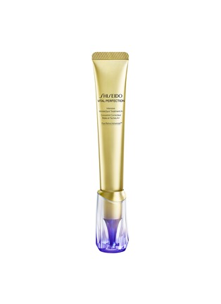 Main View - Click To Enlarge - SHISEIDO - Vital Perfection Intensive Wrinklespot Treatment A+ 20ml