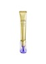 Main View - Click To Enlarge - SHISEIDO - Vital Perfection Intensive Wrinklespot Treatment A+ 20ml