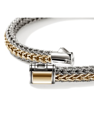 Detail View - Click To Enlarge - JOHN HARDY - Icon 14K Gold Sterling Silver Small Reversible Twisted Chain Bracelet — US BG
