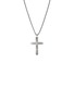 Detail View - Click To Enlarge - JOHN HARDY - Icon 50 Sterling Silver Cross Pendant Box Chain Necklace — Size 24