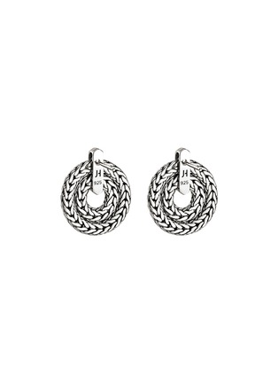 Detail View - Click To Enlarge - JOHN HARDY - Icon Link Sterling Silver Drop Earrings
