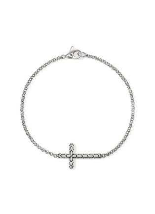 Main View - Click To Enlarge - JOHN HARDY - JH Essentials Spiritual Sterling Silver Mini Rolo Chain Cross Bracelet — Size US