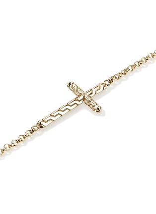 Detail View - Click To Enlarge - JOHN HARDY - JH Essentials Spiritual 14K Gold Mini Rolo Chain Cross Bracelet — Size US