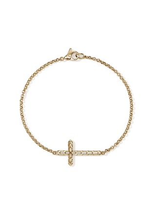 Main View - Click To Enlarge - JOHN HARDY - JH Essentials Spiritual 14K Gold Mini Rolo Chain Cross Bracelet — Size US