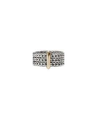 Main View - Click To Enlarge - JOHN HARDY - Icon Link 14K Gold Sterling Silver Band Ring — Size 7