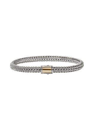 Main View - Click To Enlarge - JOHN HARDY - Icon 14K Gold Sterling Silver Extra Small Bracelet — Size US