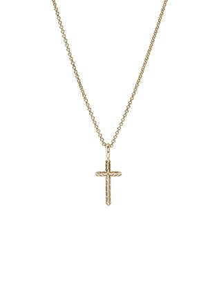 Main View - Click To Enlarge - JOHN HARDY - JH Essentials Spiritual 14K Gold Cross Pendant Rolo Chain Necklace — Size 16-18