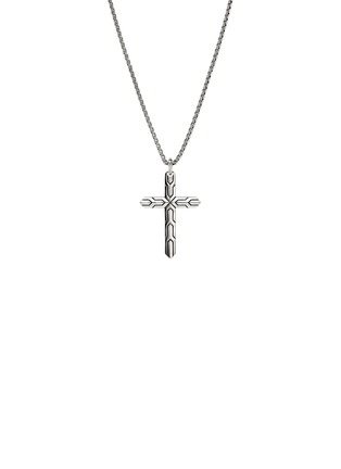Main View - Click To Enlarge - JOHN HARDY - Icon 50 Sterling Silver Cross Pendant Box Chain Necklace — Size 22