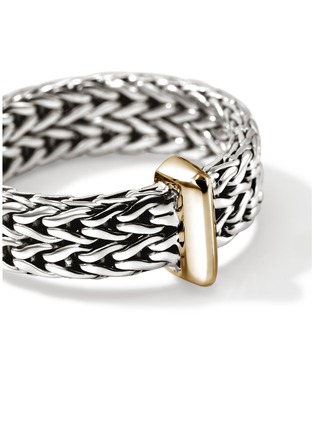 Detail View - Click To Enlarge - JOHN HARDY - Icon Link 14K Gold Sterling Silver Band Ring — Size 7