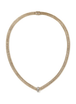 Main View - Click To Enlarge - JOHN HARDY - Icon Link 14K Gold Diamond Pavé Necklace — 16