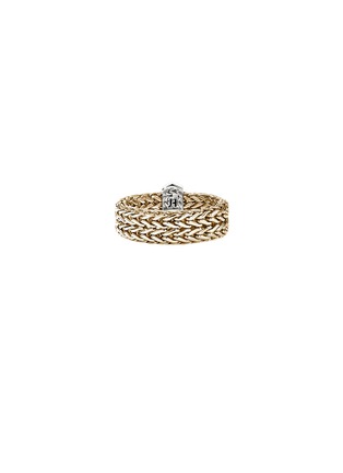 Detail View - Click To Enlarge - JOHN HARDY - Icon Link 14K Gold Diamond Pavé Band Ring — Size 7