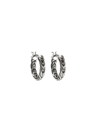 Main View - Click To Enlarge - JOHN HARDY - JH Essentials Sterling Silver Hoop Earrings