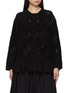 Main View - Click To Enlarge - ODAKHA - Invisible Bloom Jacket