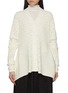 Main View - Click To Enlarge - ODAKHA - Crazy Knit Cardigan