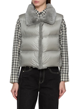 Main View - Click To Enlarge - KRUF - Mink Fur Collar Down Vest