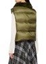 Back View - Click To Enlarge - KRUF - Mink Fur Collar Padded Vest
