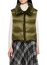 KRUF Mink Fur Collar Padded Vest