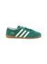 Main View - Click To Enlarge - ADIDAS - Gazelle Lo Pro Men's Sneakers