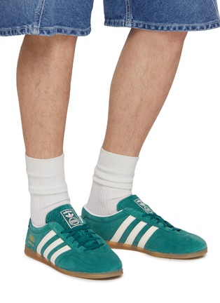 Figure View - Click To Enlarge - ADIDAS - Gazelle Lo Pro Men's Sneakers
