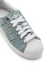 Detail View - Click To Enlarge - ADIDAS - Superstar II Premium Denim Men's Sneakers