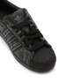 Detail View - Click To Enlarge - ADIDAS - Superstar II Premium Denim Men's Sneakers