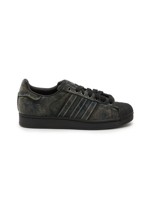 Main View - Click To Enlarge - ADIDAS - Superstar II Premium Denim Men's Sneakers