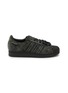 Main View - Click To Enlarge - ADIDAS - Superstar II Premium Denim Men's Sneakers