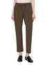 HERNO Drawstring Waist Pants