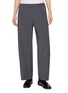 HERNO Wide Leg Elasticated Waistband Wool Blend Pants