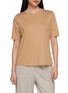 Main View - Click To Enlarge - HERNO - Short Sleeve Side Slits Crewneck Jersey T-Shirt