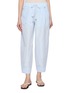 HERNO Elasticated Drawstring Waistband Cropped Tapered Pants
